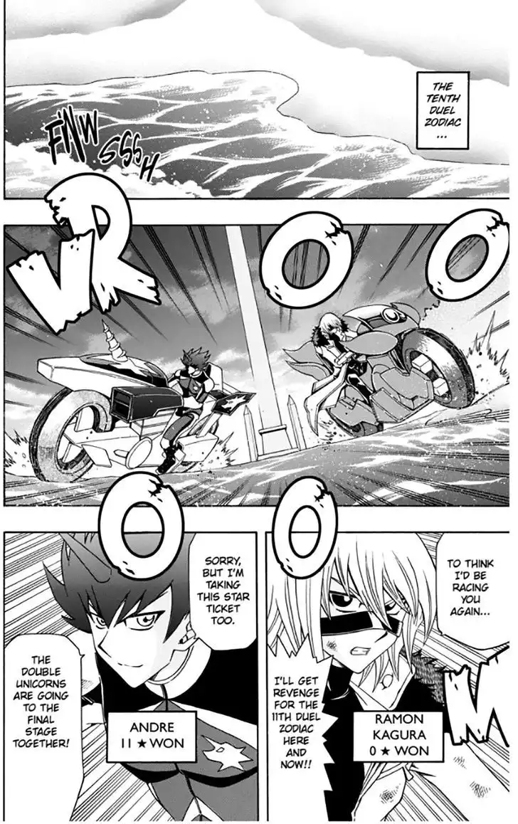 Yu-Gi-Oh! 5D's Chapter 35 3